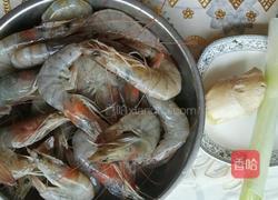 白灼大虾的做法图解1