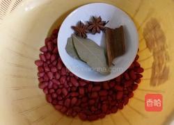 盐烤花生米的做法图解1