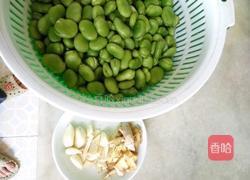 水煮蚕豆的做法图解1