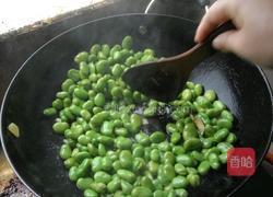 水煮蚕豆的做法图解2