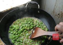 水煮蚕豆的做法图解4