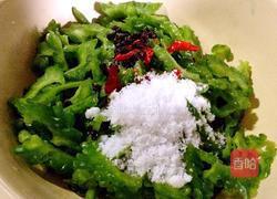 糖醋拌苦瓜的做法图解12