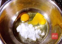 超简单无水蛋糕的做法图解3