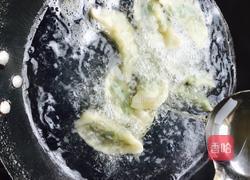 猪肉韭菜馅饺子的做法图解10