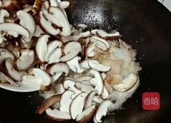 香菇肉片的做法图解6