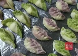 彩色饺子的做法图解4