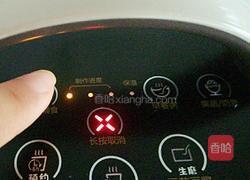 黑米芝麻糊的做法图解4