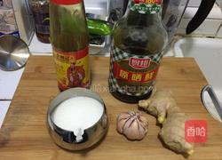 红烧鸡翅根的做法图解2