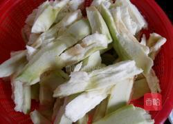 清炒茄子的做法图解3