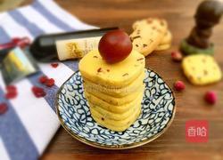 蔓越莓餅干的做法图解14