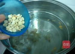 百合莲子瘦肉粥的做法图解5