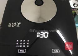 小米绿豆红枣粥的做法图解3