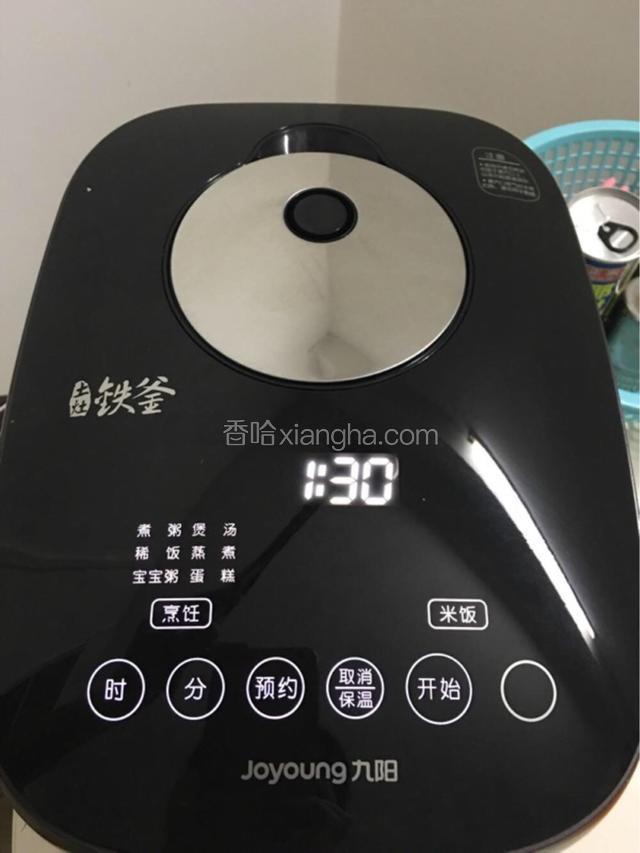 绿豆跟红枣先煮半小时