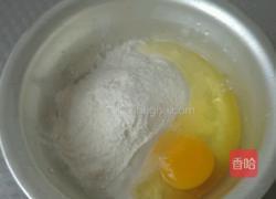 干炸香酥里脊的做法图解2