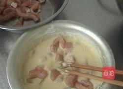 干炸香酥里脊的做法图解4