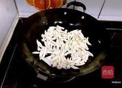 蚝油海鲜菇的做法图解5