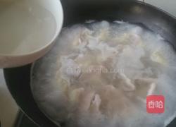 槐花饺子的做法图解17