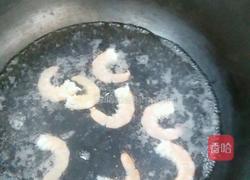 蔬菜虾仁粥的做法图解6