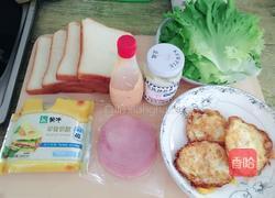 芝士火腿三明治的做法图解1