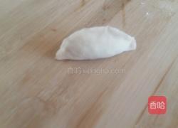 水饺的做法图解8