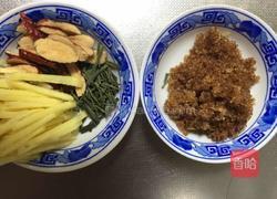 红糖姜汤的做法图解2