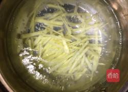 红糖姜汤的做法图解4