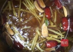 红糖姜汤的做法图解6