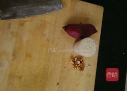 紫薯米粥的做法图解1