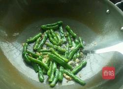 清炒四季豆的做法图解5