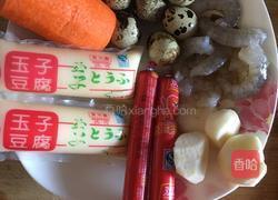 原创鲜虾肉丸日本豆腐的做法图解2