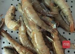 红焖大虾的做法图解1
