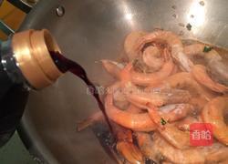 红焖大虾的做法图解3