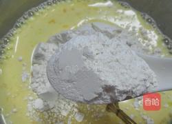 戚风蛋糕的做法图解7