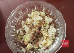 梅花饺的做法图解4