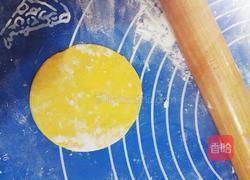 梅花饺的做法图解5