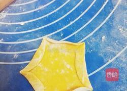 梅花饺的做法图解6