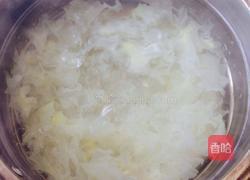 银耳羹的做法图解4