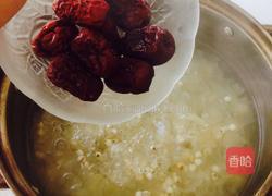 银耳羹的做法图解6