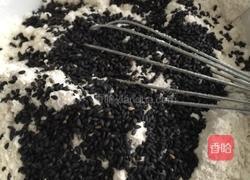 芝麻消化饼干的做法图解1
