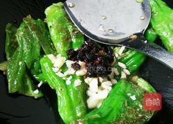 豆豉青椒的做法图解5