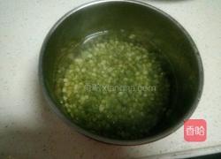 巧去绿豆皮的做法图解1