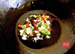 香辣姜葱爆炒花甲的做法图解4