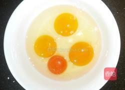 蚕豆香菇炒鸡蛋的做法图解3