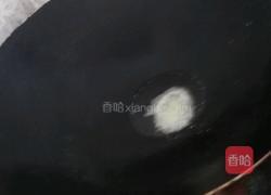 拌野生苦菜的做法图解4