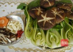 油菜炒香菇的做法图解2