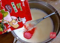 自制冰激凌的做法图解9