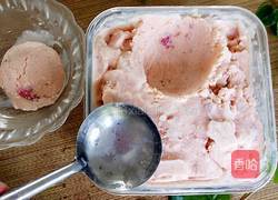 自制冰激凌的做法图解15