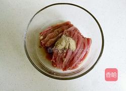 炸里脊的做法图解4