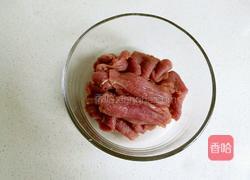 炸里脊的做法图解5