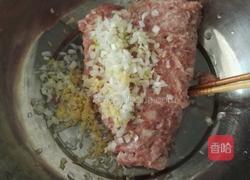 茴香猪肉馅饺子的做法图解4